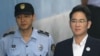 В Сеуле суд приговорил главу и наследника Samsung к 2,5 годам тюрьмы по делу о коррупции