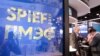 Подготовка к XXIII Петербургскому международному экономическому форуму