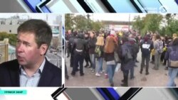 Новости. Коротко