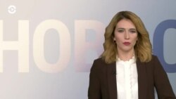 Новости. Коротко