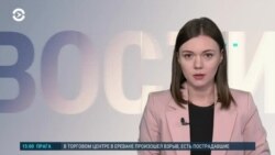 Новости. Коротко