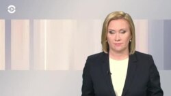 Новости. Коротко