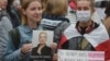 Protesters arrive to take part in a rally to support detained opposition activist Maryya Kalesnikava in Minsk on September 8, 2020.