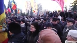 Протестующие окружили здание парламента Молдовы