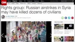 СМОТРИ В ОБА: Месяц российской операции в Сирии