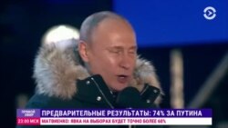 Новости. Коротко