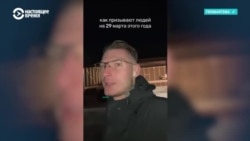 Как в России пытались организовать протесты против цензуры в интернете? 