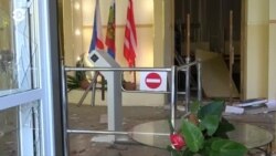 Новости. Коротко