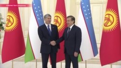 "Благодарен Богу, что вы стали президентом": зачем Атамбаев ездил в гости к Мирзиееву