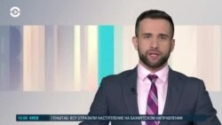 Новости. Коротко