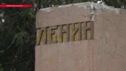 Ленин живее всех живых: как в украинском селе спасали от декоммунизации памятники