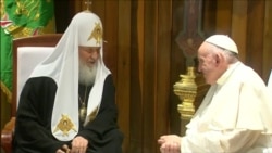 Встреча на Кубе: "братья" патриарх Кирилл и папа Франциск