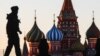 США предупредили об угрозе терактов в Москве в ближайшие два дня