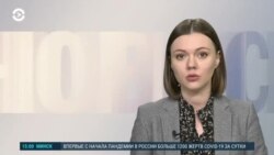 Новости. Коротко