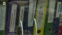 Новости. Коротко