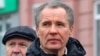 Вячеслав Гладков