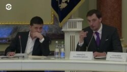 Новости. Коротко