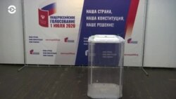 Новости. Коротко