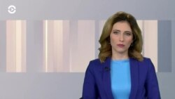 Новости. Коротко