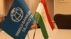 Международные доноры приостановили программы финансовой поддержки Таджикистана