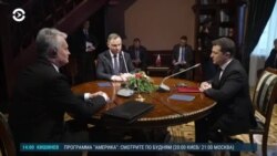 Новости. Коротко
