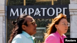 Мираторг 