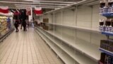 shop russia videograb