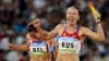 Российских легкоатлеток лишили золота Олимпиады-2008 