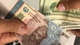 Азия: девальвация в Таджикистане