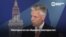 Посол США в России: "некоторым лидерам велели держаться от меня подальше"