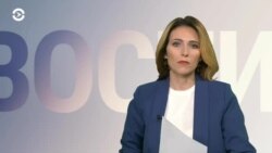 Новости. Коротко 