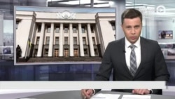 Новости. Коротко