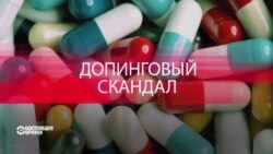 ЭФИР 10 ноября: виноват ли Обама в скандале с допингом, где живет дочка Путина, на каждого местного - по беженцу: спецрепортаж из Турции