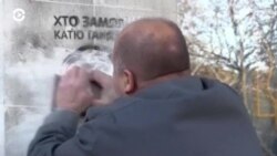 Новости. Коротко