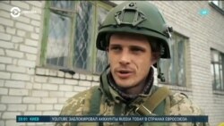 Америка: обстрел Харькова, наступление на Киев и Зеленский в Европарламенте