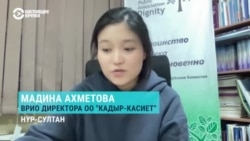 "Мы по крупицам собираем информацию о задержанных и пострадавших": как в Казахстане ведут учет реального числа жертв январских событий