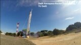 Испанские студенты запустили самодельную ракету на высоту 21 км