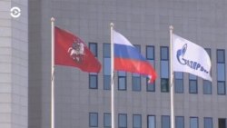 Новости. Коротко