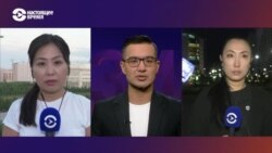 Азия: Казахстан после протестов