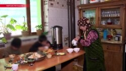 Азия: возвращение денег и запрет елки