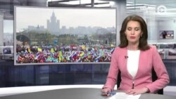 Новости. Коротко