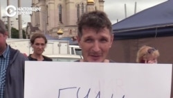 Владивосток и Чита вышли "кормить голубей", чтобы поддержать протесты в Хабаровске