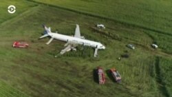 Новости. Коротко