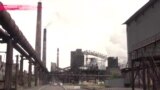 Авдеевский коксохимический завод - тикающая экологическая бомба