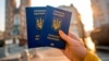 В Украине после принятия безвиза в страны ЕС начался ажиотаж на биометрические паспорта