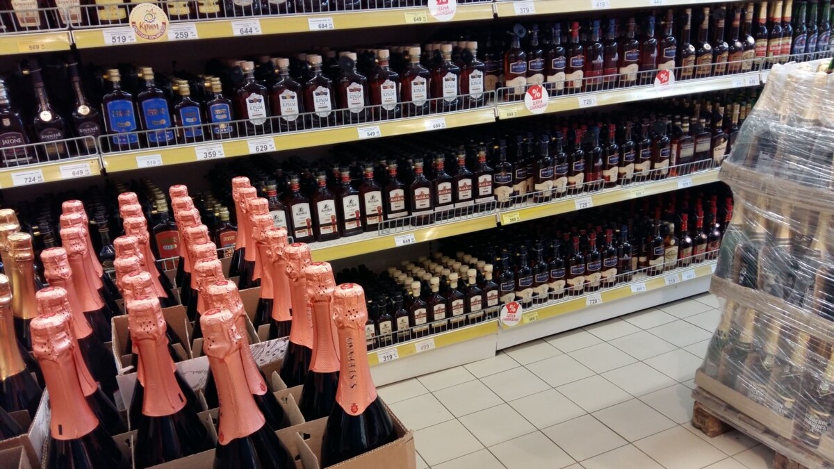Магазины Продающие Алкоголь Ночью