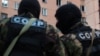 ФСБ задержала в Крыму "украинских диверсантов"