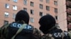 ФСБ рассказала, что задержала террористов, планировавших взрывы в Москве