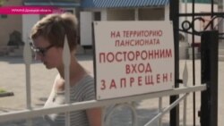 Туристический сезон в Украине: отдыхающих мало, но отчаянные есть