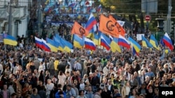 «Марш миру» в Москві, 21 вересня 2014 року